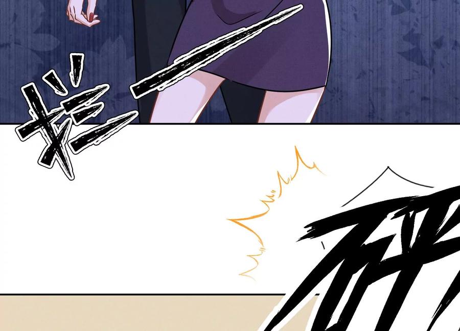 最豪赘婿 龙王殿韩漫全集-第134话 催生大军来袭无删减无遮挡章节图片 