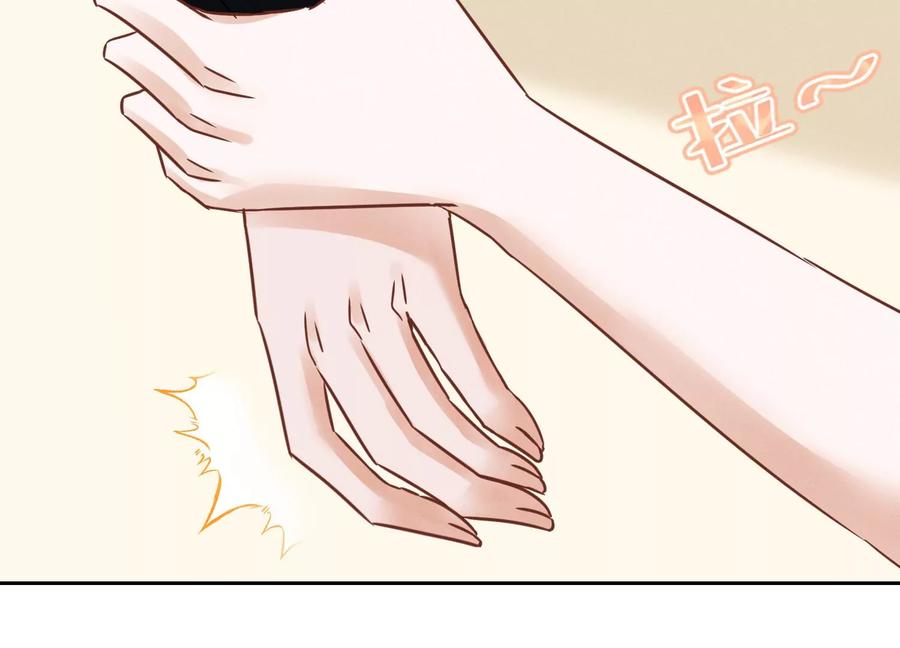 最豪赘婿 龙王殿韩漫全集-第134话 催生大军来袭无删减无遮挡章节图片 