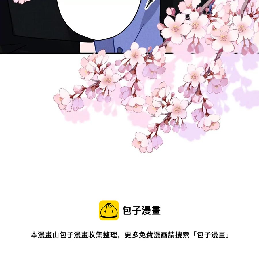 最豪赘婿 龙王殿韩漫全集-第134话 催生大军来袭无删减无遮挡章节图片 