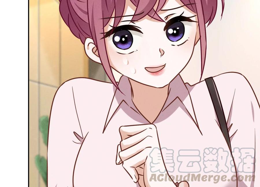 最豪赘婿 龙王殿韩漫全集-第135话 是男人都忍不了无删减无遮挡章节图片 
