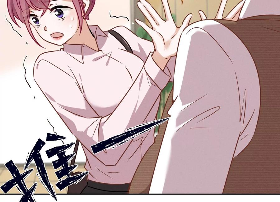 最豪赘婿 龙王殿韩漫全集-第135话 是男人都忍不了无删减无遮挡章节图片 