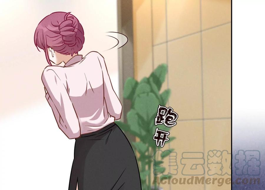 最豪赘婿 龙王殿韩漫全集-第135话 是男人都忍不了无删减无遮挡章节图片 