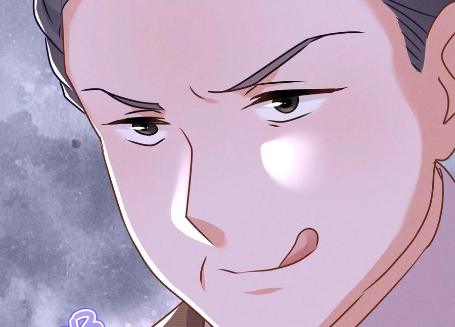最豪赘婿 龙王殿韩漫全集-第135话 是男人都忍不了无删减无遮挡章节图片 