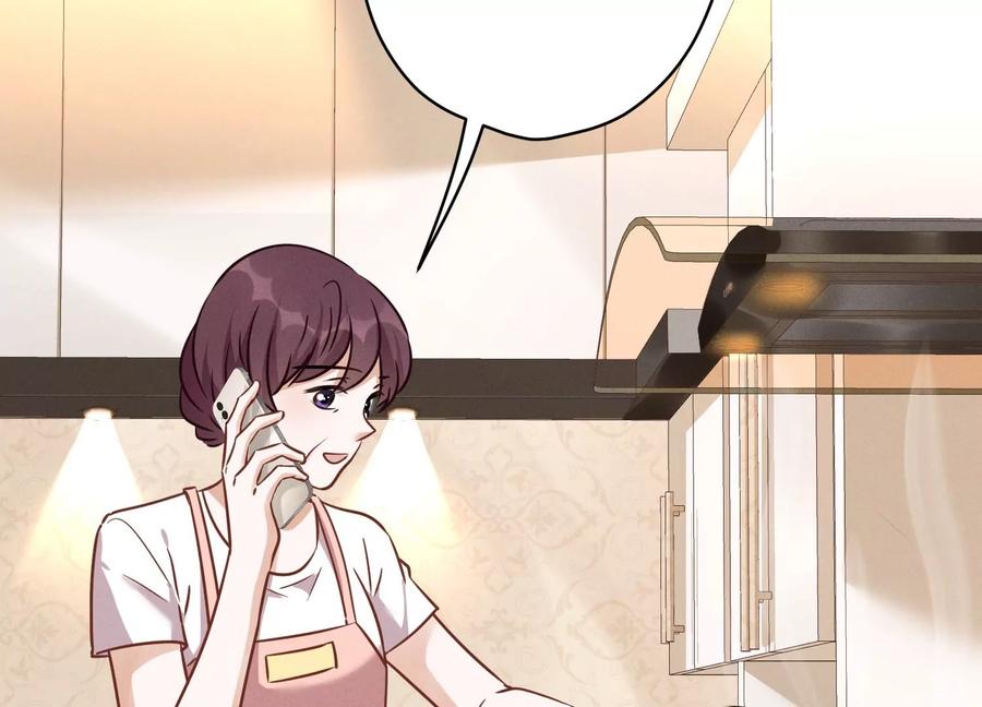 最豪赘婿 龙王殿韩漫全集-第135话 是男人都忍不了无删减无遮挡章节图片 