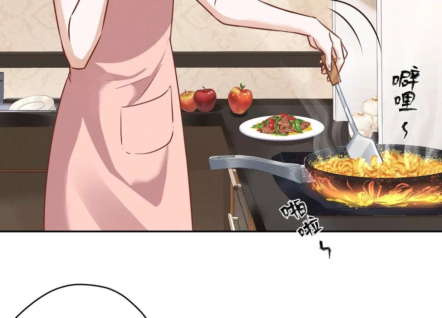 最豪赘婿 龙王殿韩漫全集-第135话 是男人都忍不了无删减无遮挡章节图片 