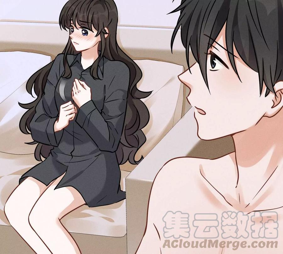 最豪赘婿 龙王殿韩漫全集-第135话 是男人都忍不了无删减无遮挡章节图片 