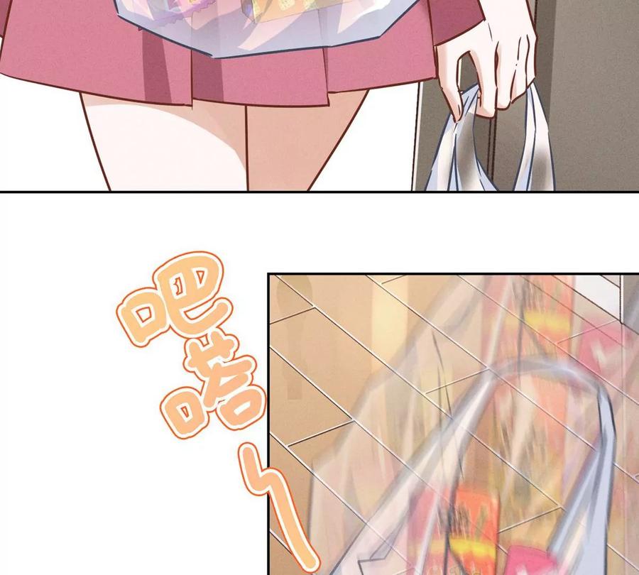 最豪赘婿 龙王殿韩漫全集-第135话 是男人都忍不了无删减无遮挡章节图片 
