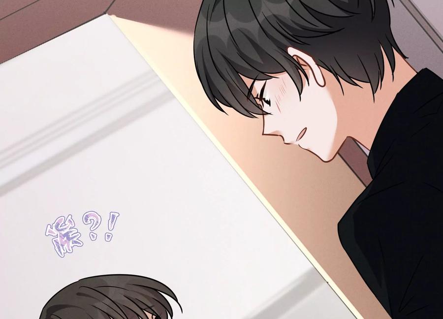 最豪赘婿 龙王殿韩漫全集-第136话 姐夫是人渣无删减无遮挡章节图片 