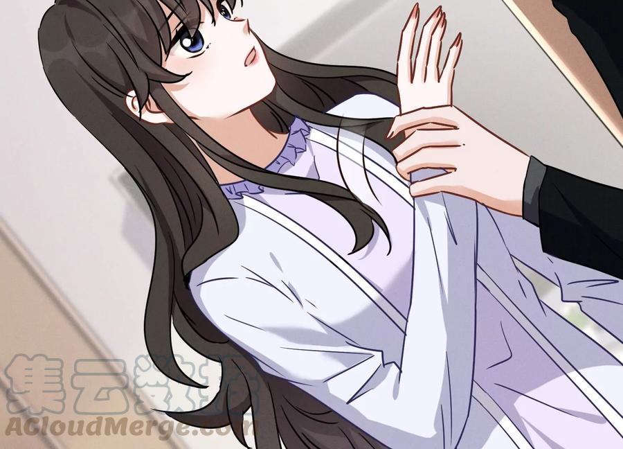 最豪赘婿 龙王殿韩漫全集-第136话 姐夫是人渣无删减无遮挡章节图片 