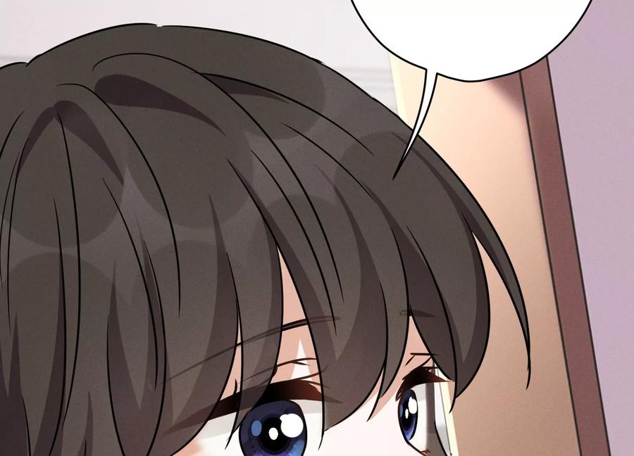 最豪赘婿 龙王殿韩漫全集-第136话 姐夫是人渣无删减无遮挡章节图片 