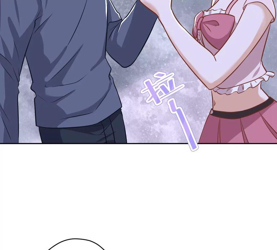 最豪赘婿 龙王殿韩漫全集-第136话 姐夫是人渣无删减无遮挡章节图片 