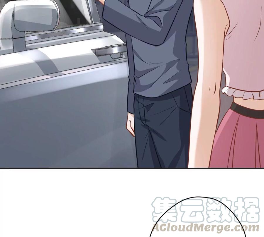 最豪赘婿 龙王殿韩漫全集-第136话 姐夫是人渣无删减无遮挡章节图片 