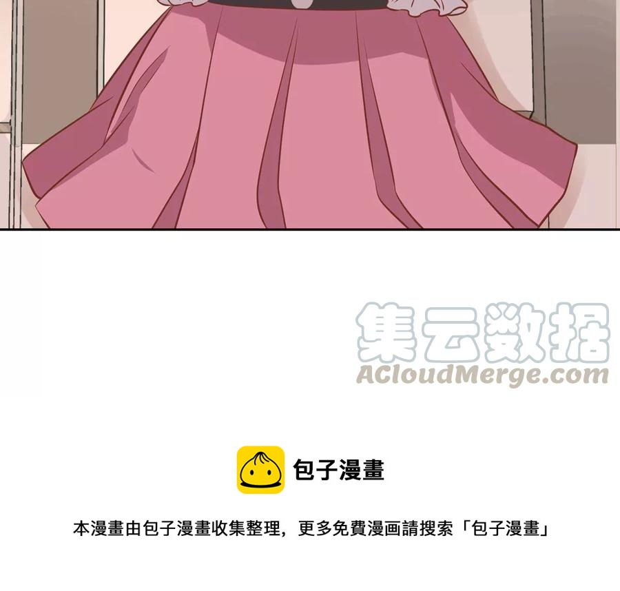 最豪赘婿 龙王殿韩漫全集-第136话 姐夫是人渣无删减无遮挡章节图片 