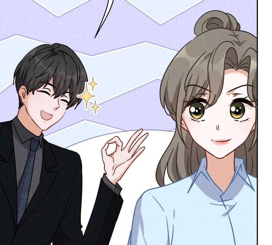 最豪赘婿 龙王殿韩漫全集-第137话 羊入狼窝无删减无遮挡章节图片 