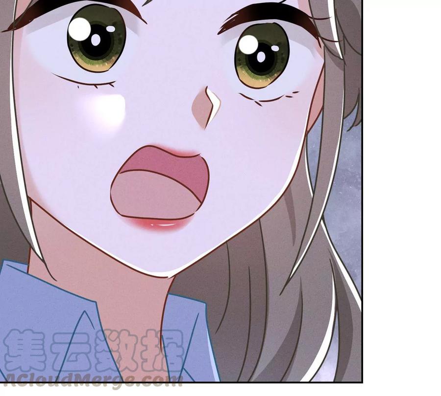 最豪赘婿 龙王殿韩漫全集-第137话 羊入狼窝无删减无遮挡章节图片 