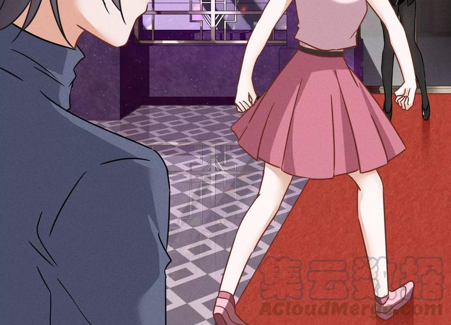 最豪赘婿 龙王殿韩漫全集-第137话 羊入狼窝无删减无遮挡章节图片 
