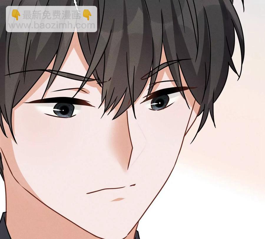 最豪赘婿 龙王殿韩漫全集-第137话 羊入狼窝无删减无遮挡章节图片 
