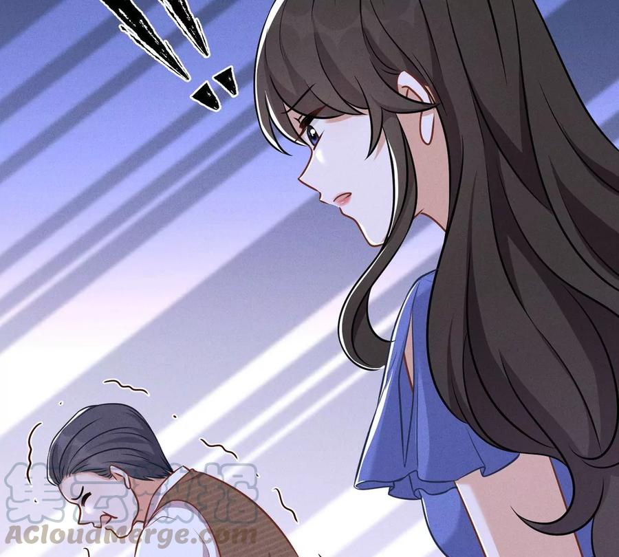 最豪赘婿 龙王殿韩漫全集-第138话 分享新玩具无删减无遮挡章节图片 