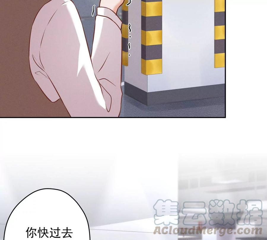 最豪赘婿 龙王殿韩漫全集-第138话 分享新玩具无删减无遮挡章节图片 