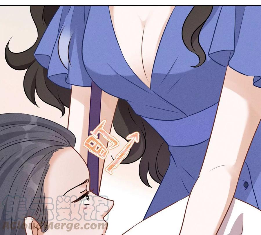 最豪赘婿 龙王殿韩漫全集-第138话 分享新玩具无删减无遮挡章节图片 