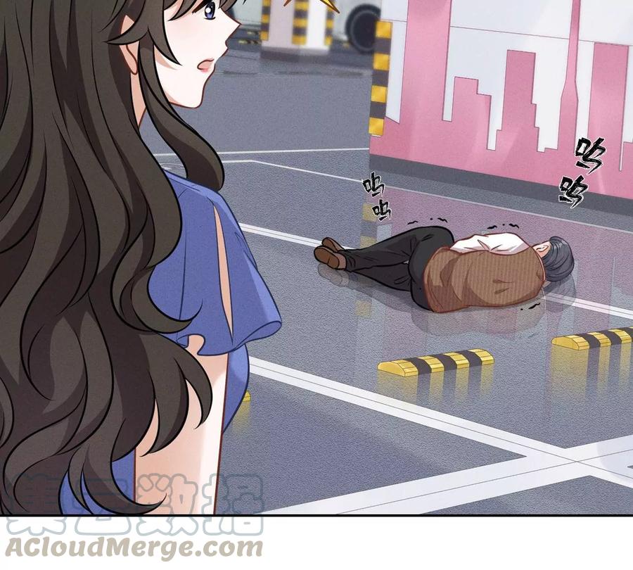 最豪赘婿 龙王殿韩漫全集-第138话 分享新玩具无删减无遮挡章节图片 