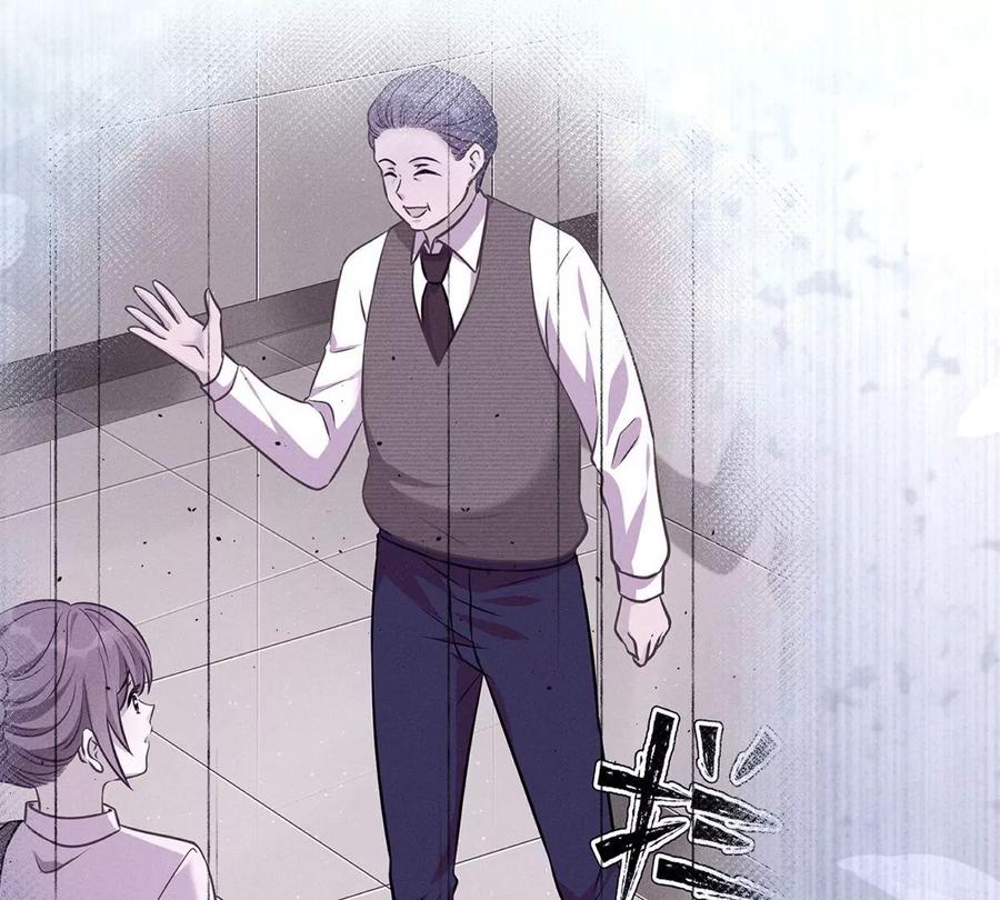 最豪赘婿 龙王殿韩漫全集-第138话 分享新玩具无删减无遮挡章节图片 