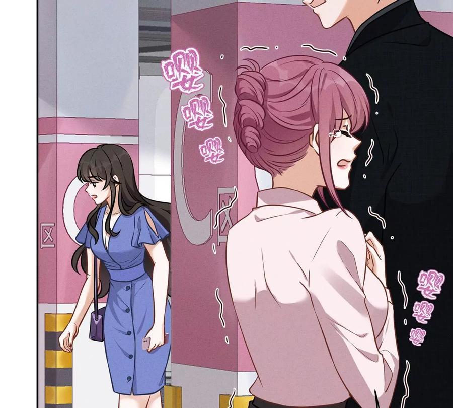 最豪赘婿 龙王殿韩漫全集-第138话 分享新玩具无删减无遮挡章节图片 