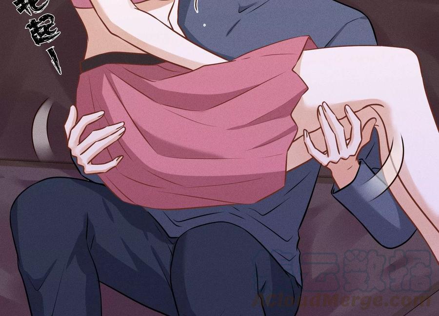 最豪赘婿 龙王殿韩漫全集-第138话 分享新玩具无删减无遮挡章节图片 