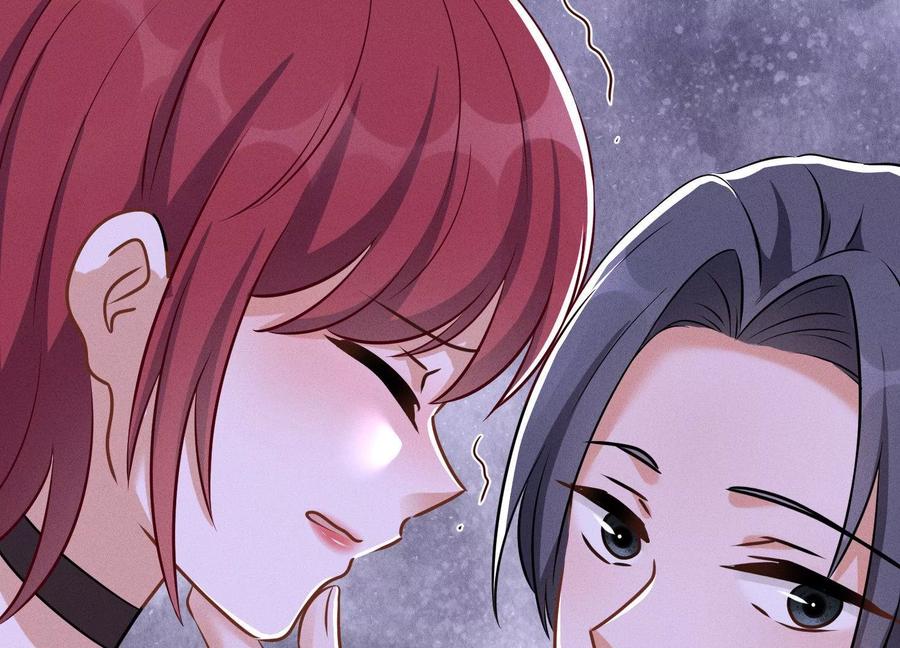 最豪赘婿 龙王殿韩漫全集-第138话 分享新玩具无删减无遮挡章节图片 