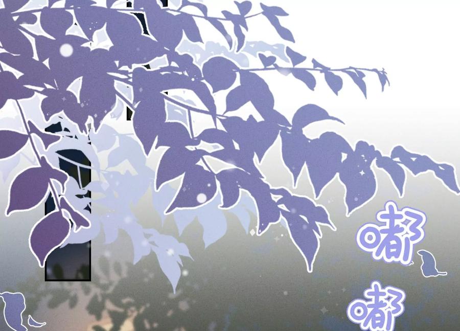 最豪赘婿 龙王殿韩漫全集-第138话 分享新玩具无删减无遮挡章节图片 
