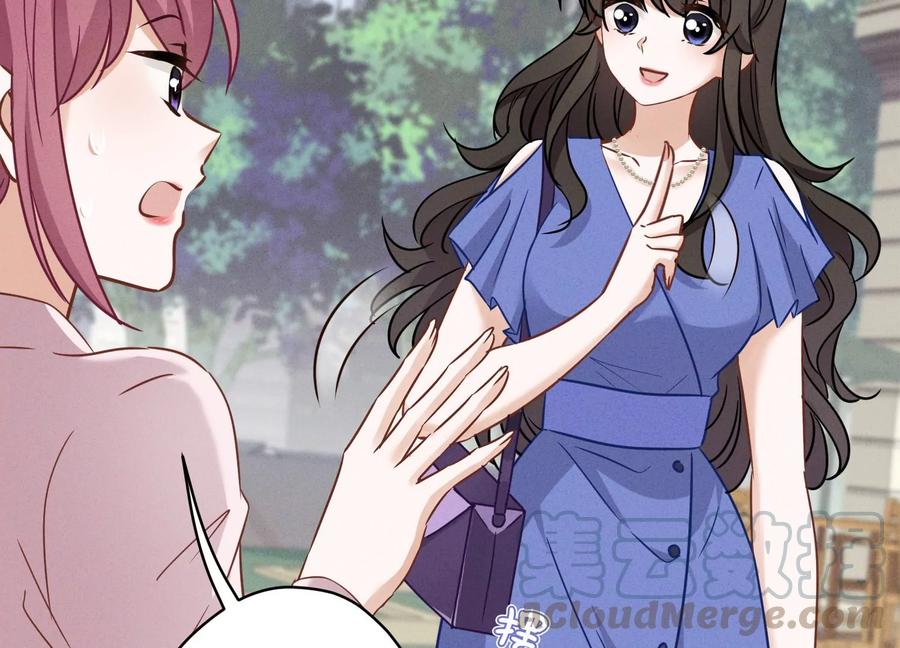 最豪赘婿 龙王殿韩漫全集-第139话 姐夫快救我！无删减无遮挡章节图片 