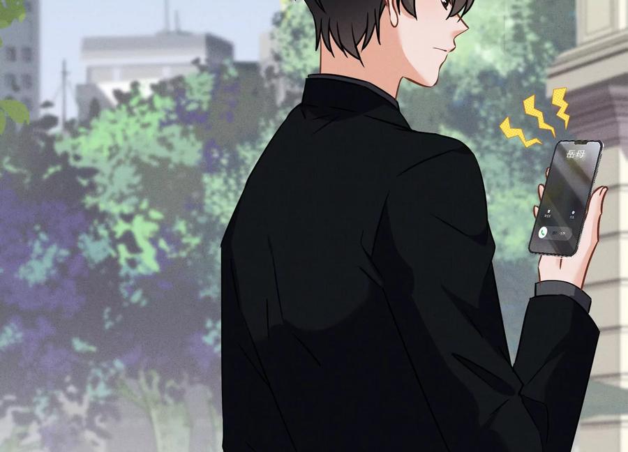 最豪赘婿 龙王殿韩漫全集-第139话 姐夫快救我！无删减无遮挡章节图片 