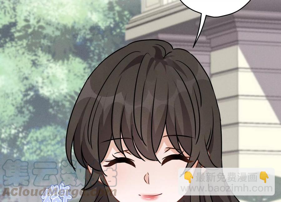 最豪赘婿 龙王殿韩漫全集-第139话 姐夫快救我！无删减无遮挡章节图片 