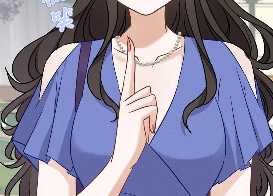 最豪赘婿 龙王殿韩漫全集-第139话 姐夫快救我！无删减无遮挡章节图片 