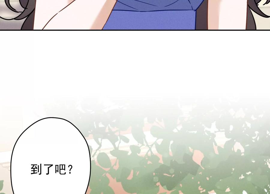 最豪赘婿 龙王殿韩漫全集-第139话 姐夫快救我！无删减无遮挡章节图片 