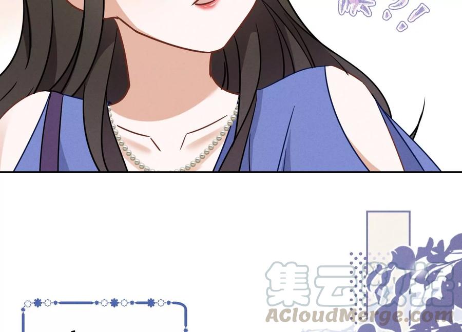 最豪赘婿 龙王殿韩漫全集-第139话 姐夫快救我！无删减无遮挡章节图片 