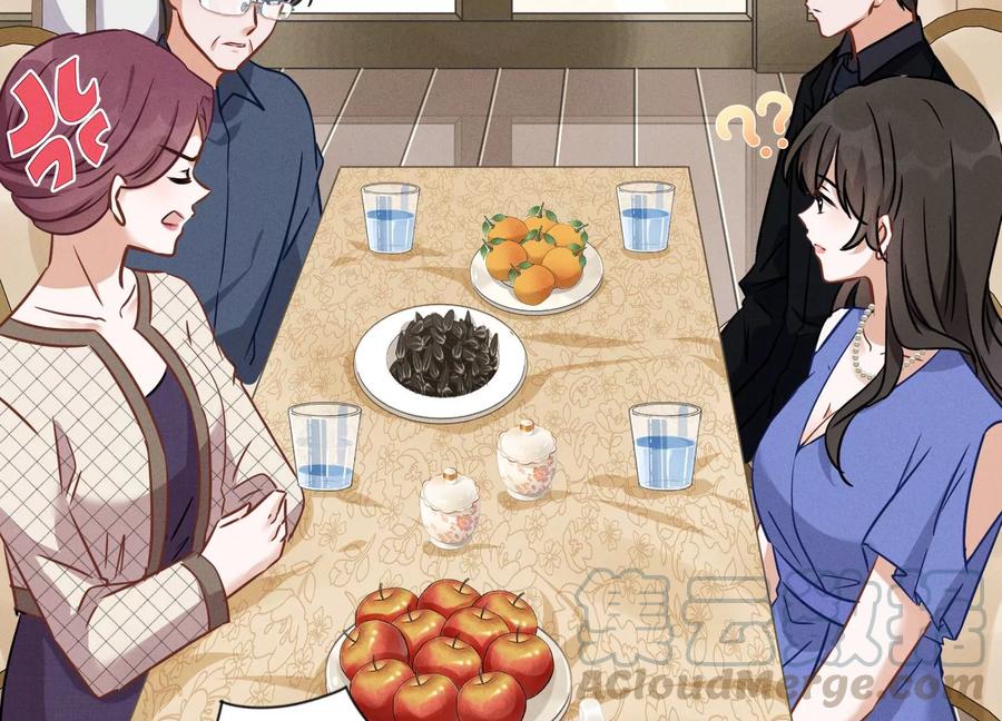 最豪赘婿 龙王殿韩漫全集-第139话 姐夫快救我！无删减无遮挡章节图片 