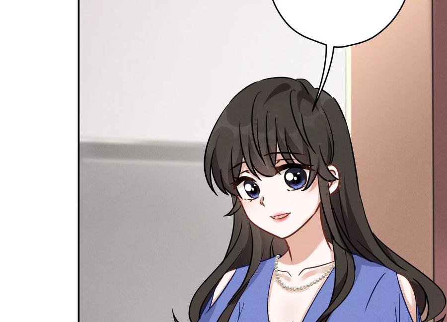 最豪赘婿 龙王殿韩漫全集-第139话 姐夫快救我！无删减无遮挡章节图片 