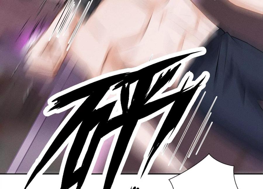 最豪赘婿 龙王殿韩漫全集-第139话 姐夫快救我！无删减无遮挡章节图片 
