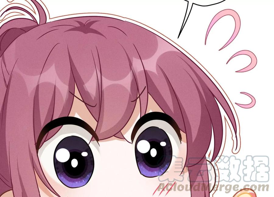 最豪赘婿 龙王殿韩漫全集-第139话 姐夫快救我！无删减无遮挡章节图片 
