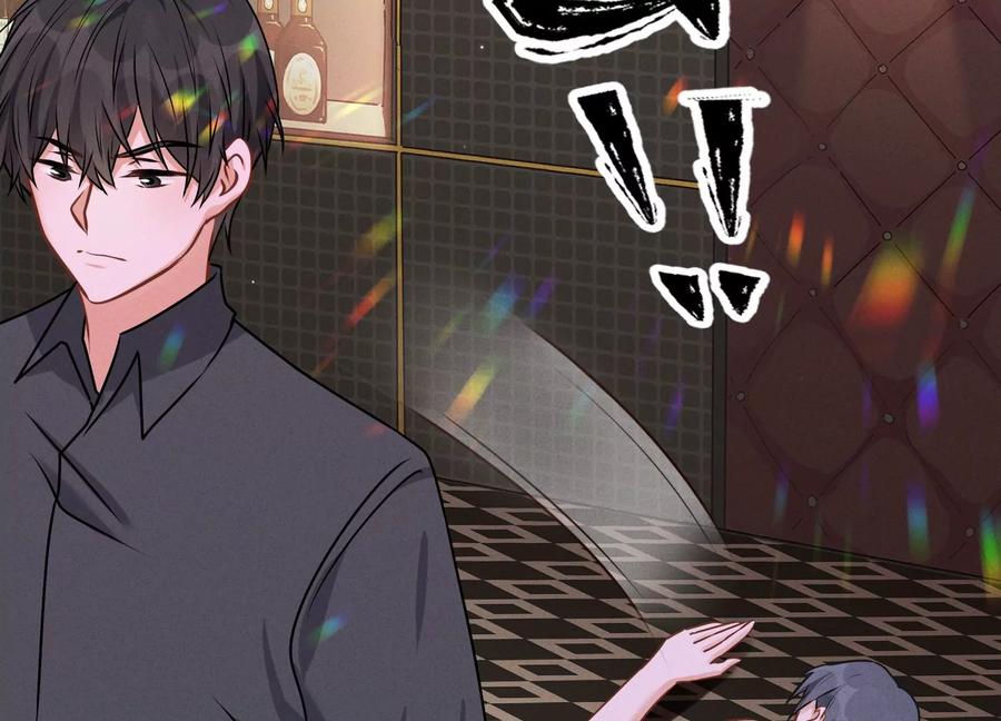 最豪赘婿 龙王殿韩漫全集-第139话 姐夫快救我！无删减无遮挡章节图片 
