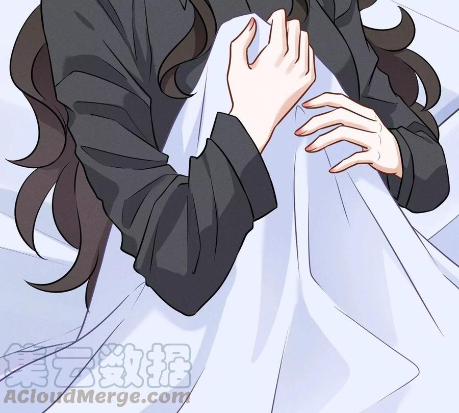 最豪赘婿 龙王殿韩漫全集-第141话 游戏开始了无删减无遮挡章节图片 