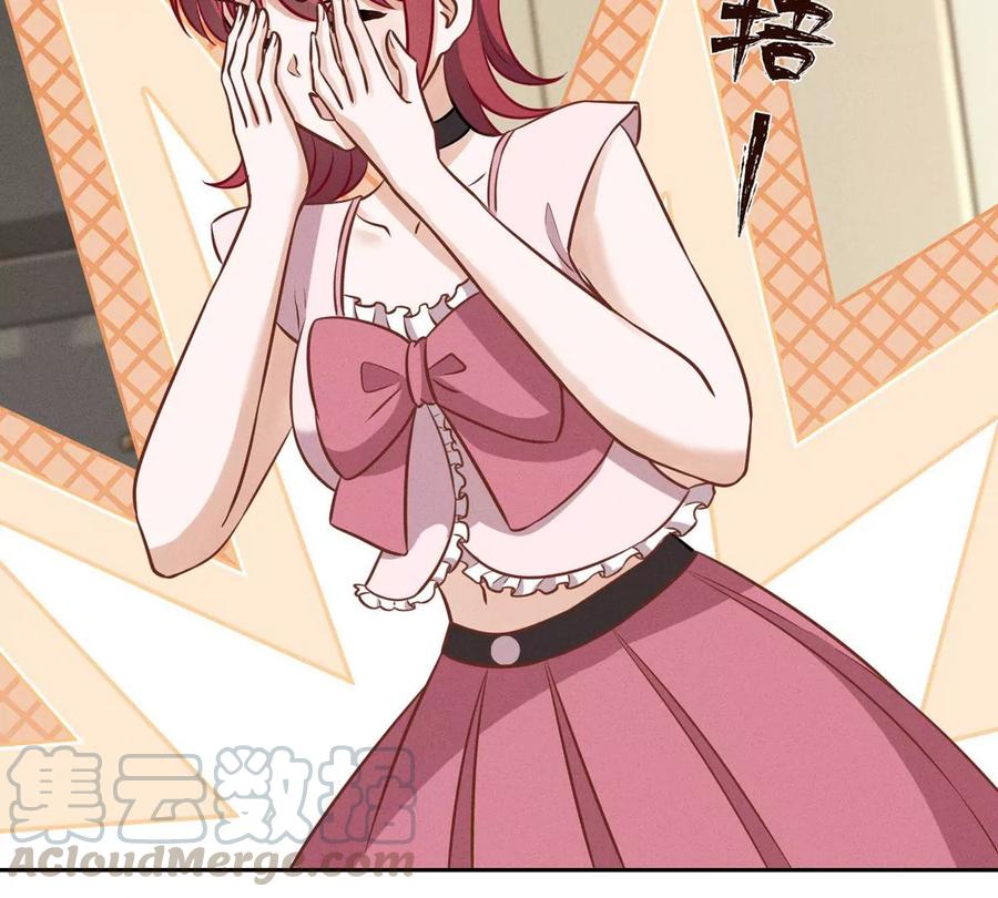最豪赘婿 龙王殿韩漫全集-第141话 游戏开始了无删减无遮挡章节图片 
