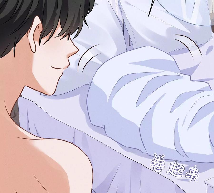 最豪赘婿 龙王殿韩漫全集-第141话 游戏开始了无删减无遮挡章节图片 