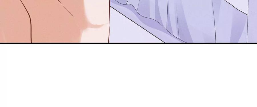 最豪赘婿 龙王殿韩漫全集-第141话 游戏开始了无删减无遮挡章节图片 