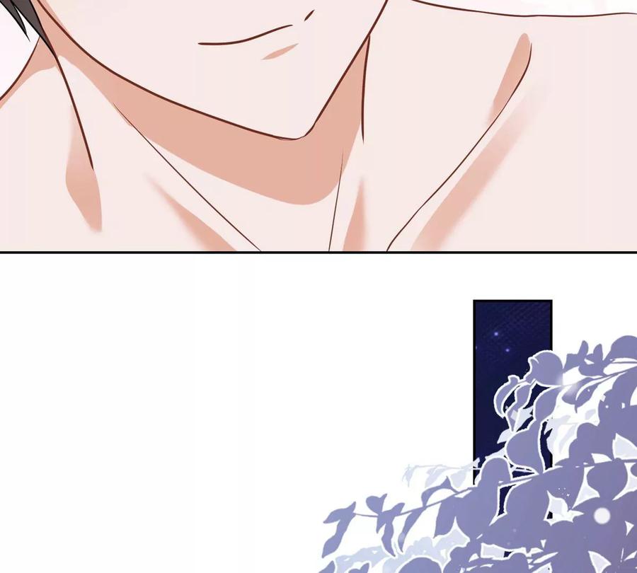 最豪赘婿 龙王殿韩漫全集-第141话 游戏开始了无删减无遮挡章节图片 