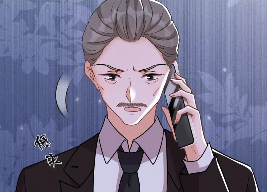最豪赘婿 龙王殿韩漫全集-第141话 游戏开始了无删减无遮挡章节图片 