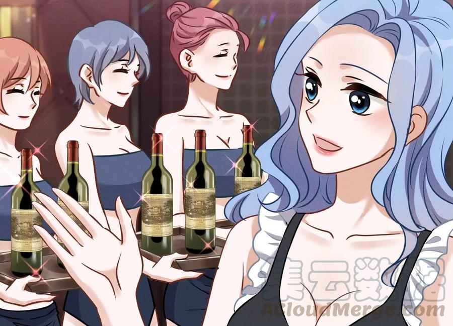 最豪赘婿 龙王殿韩漫全集-第143话 枪打出头鸟无删减无遮挡章节图片 