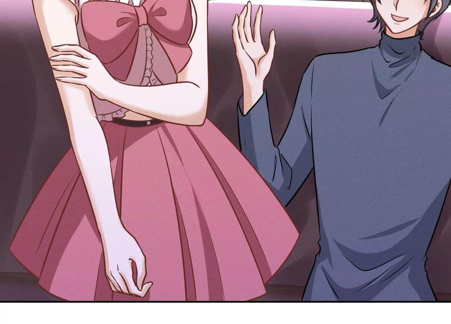最豪赘婿 龙王殿韩漫全集-第143话 枪打出头鸟无删减无遮挡章节图片 