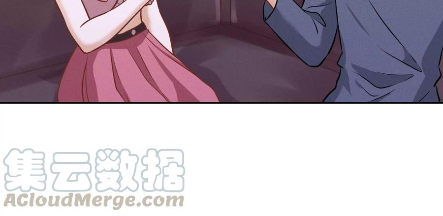 最豪赘婿 龙王殿韩漫全集-第143话 枪打出头鸟无删减无遮挡章节图片 